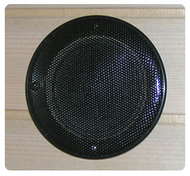 Enceinte Enceinte