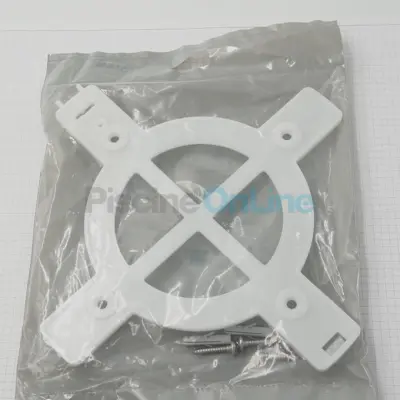 Support projecteur  extra plat 21626/26626 dim. 255 x 246 mm - (ASTRAL) (4403011906)