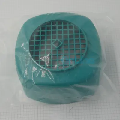Couvercle Ventilateur pompe Blaumar (ESPA) (131639)