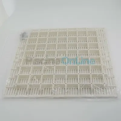 Grille plastique 410 x 410 (ASTRAL) (4402021901)