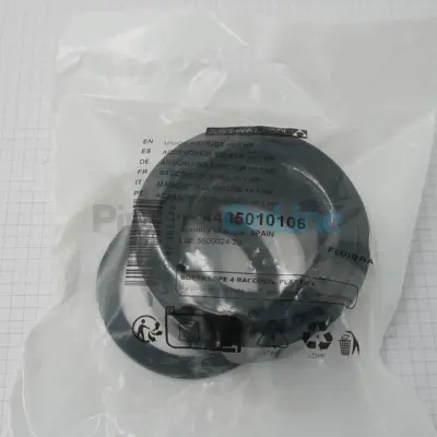 Kit raccord Union pompe Leader Flow, Sprint, Victoria, Astral Glass Plus jusqu'à 1 CV (4405010106)