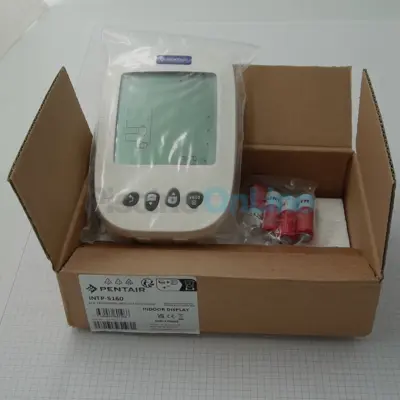 Ecran intérieur pour Intellipool (INTP-5160)