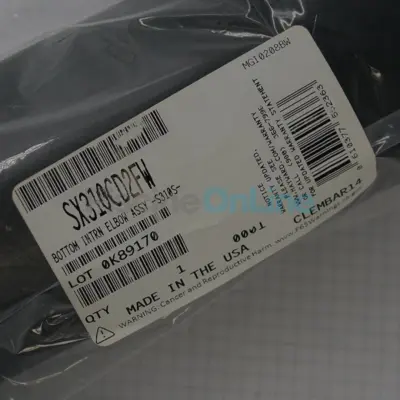 Coude collecteur/diffuseur pour filtres hayward PRO SERIES Side, HB Side, ARDECHE S0310SXE (22m3/h Ø760mm) (SX310CD2FW)