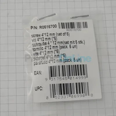 Vis robots ZODIAC 4x12 mm (x5) (R0516700)