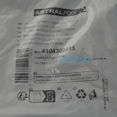 Crépines 1'' L.175mm (x2) pour filtres à sable ASTRAL (4404300915)