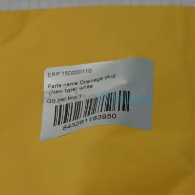 Bouchon de vidange pour pompes à chaleur Astralpool, Caliente (ZX150000110)