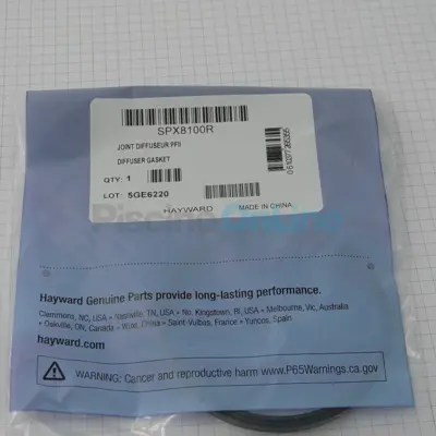 Joint de diffuseur pour pompes Hayward Power-Flo II / Powerline (SPX8100R)