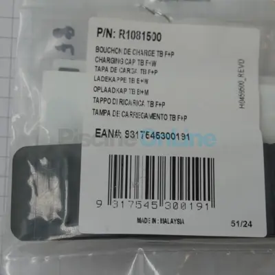 Capuchon de charge OP 32 pour robot PIXEL (R1081500)