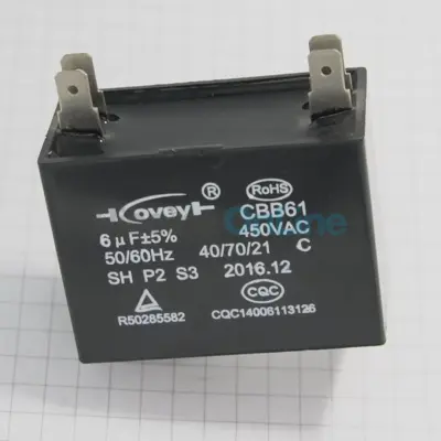 Condensateur 6 µF - 450 V de moteur de ventilateur pour pompes à chaleur Astral (ZX111000006)