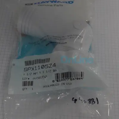 Coude Inférieur pour FILTRE D.E. Perflex (SPX1105Z4)