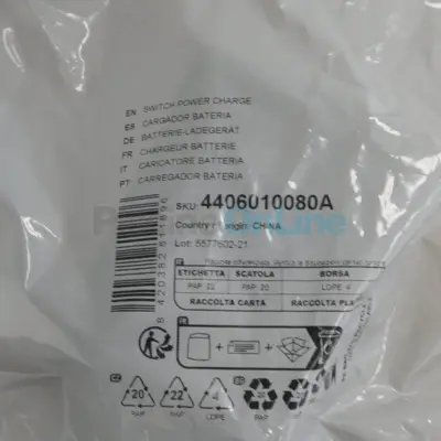 Chargeur de batterie pour robot GRE Wet Runner (4406010080A)