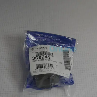 Brosse de queue pour robot BLUEFURY (360245)