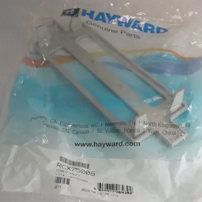 Cache couvercle inférieur pour robot type AQUAVAC (RCX75006)