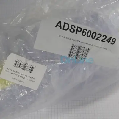 Corps de cellule Aquasalt + avec capteur de température résiné (ADSP6002249)