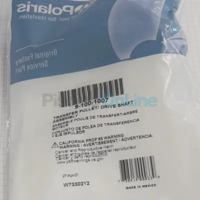 Poulie d'entrainement et arbre moteur pour robot Polaris 380/360 (W7330212)