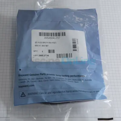 Jeu d'ailes pour robots Hayward POOL VAC V-Flex, NAVIGATOR V-Flex (AXV604-237)
