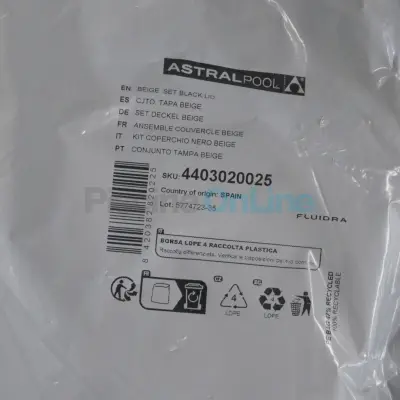Couvercle + joint de boite de connexion Astral Standard + - SABLE (4403020025)