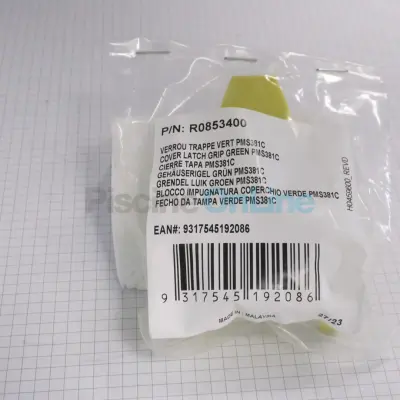 Verrou trappe vert PMS381c pour robot Vortex GV (R0853400)