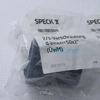 Raccord union G2 avec manchon Ø50 pour pompe Badu 21-40 (2805.120.050)