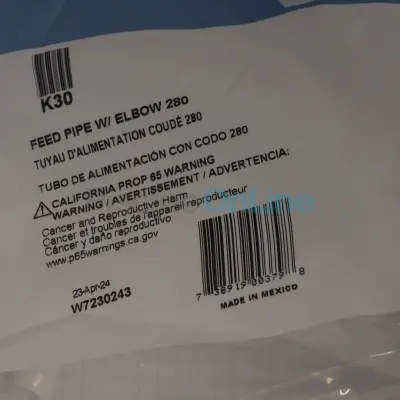 Mât D'Alimentation Coudé pour robot Polaris 280 - W7230243 (W7230243)