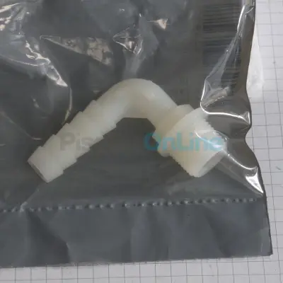 Coude 3/8" di2 nylon pour nages à contre courant (Astral) (4402050415)