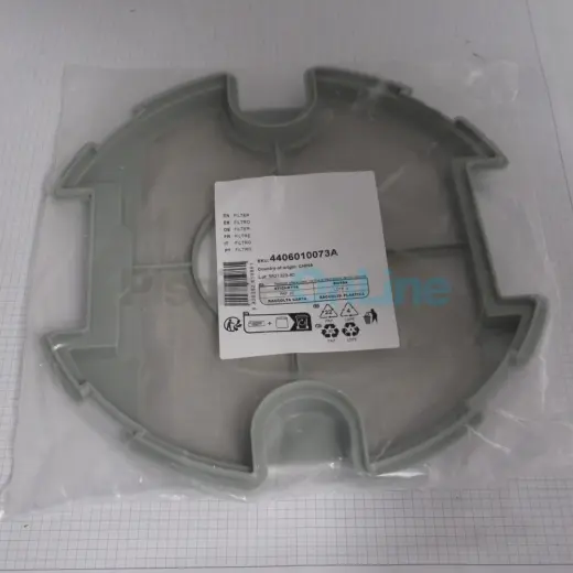 Filtre pour robot GRE Wet Runner (piscines hors sol) (4406010073A)