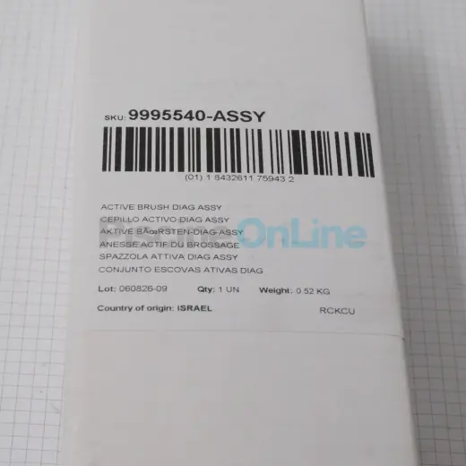 Brosse active pour robot Dolphin (9995540-ASSY)