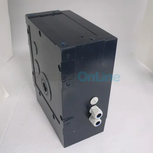 Motoréducteur GENKER 250Nm - moteur de volet ECA (069967)