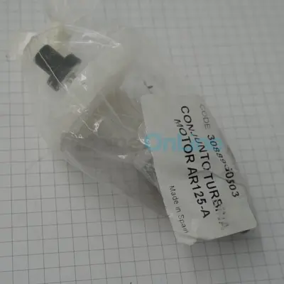 Helice pour Moteur Ar125 - skimmer (30889G0503)