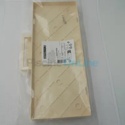 Couvercle supérieur de skimmer UNIK - Sable (4402010205)