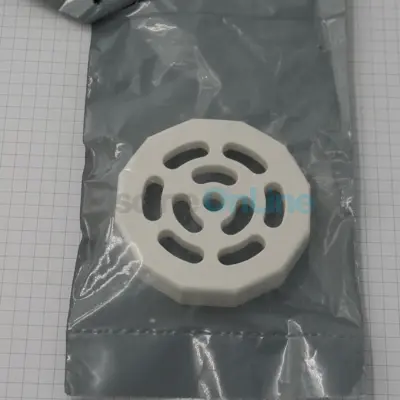 Grille de bouche de refoulement - bouche de niveau phréatique (CE02046305)