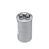 condensateur-50microf-compresseur-pac-climexelhh72.jpg