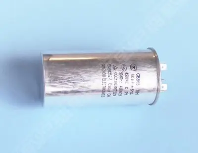 Condensateur CBB65 40 µF 450VAC pour PAC EVO Top 5 kW Mono