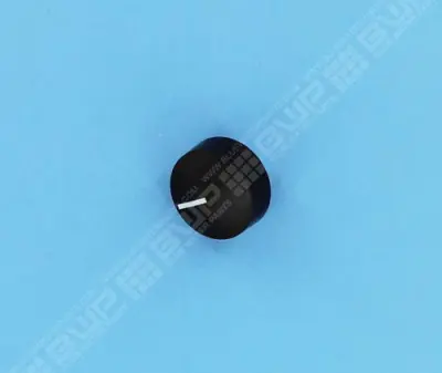 Commande régulation Rechauffeur