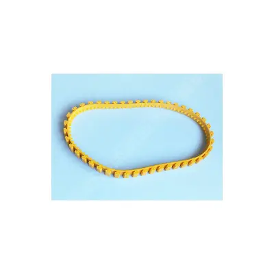 Chenille jaune ancienne version