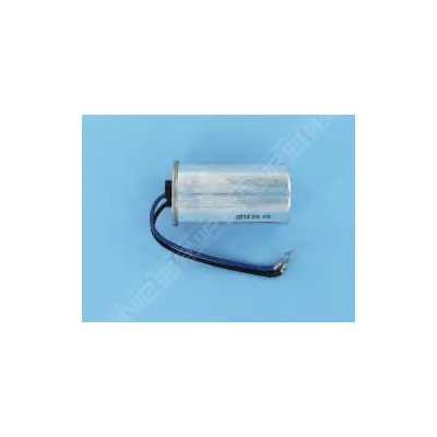 Condensateur 15 µF pompe MCB/MCQ-MNB 0.5 cv (Acis)