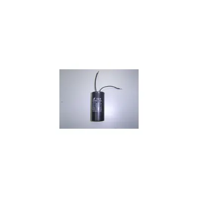 Condensateur 35 uF (3 CV) (ASTRALPOOL)
