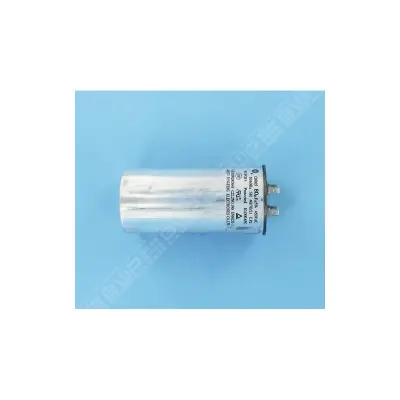 Condensateur compresseur 80 µf PAC Energyline Pro (HAYWARD)