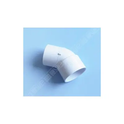 Coude PVC 45° impérial 2" MxF à coller (BALBOA)