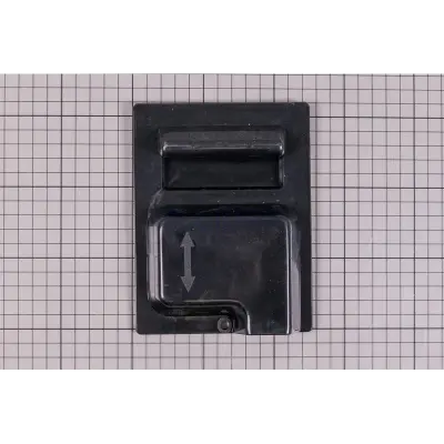 Couvercle de terminal électronique