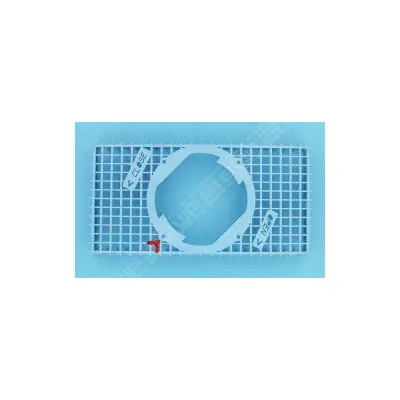 Grille De Protection