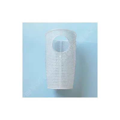 Panier PPE Mini (à l'unité)