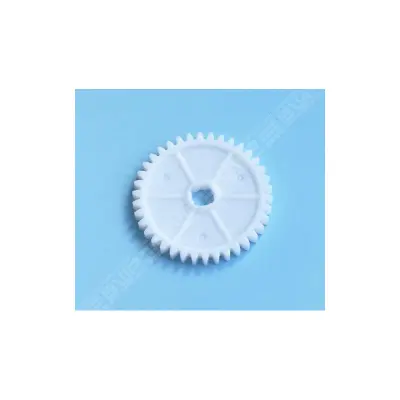 Roue Centrale Dentée