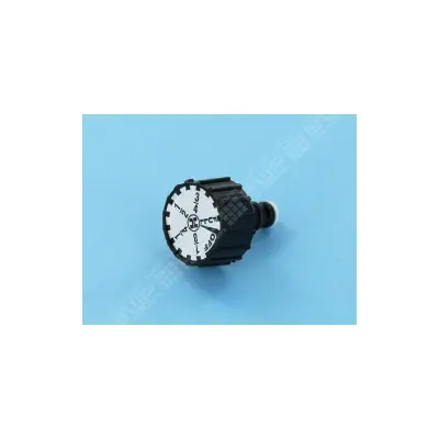 VANNE DE REGLAGE pour CL0100 -SUR STOCK (Chlor  HAYWARD)