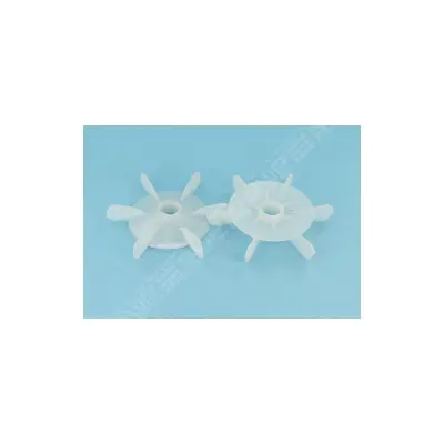 Ventilateurs PPE ND.1 9-12-14-19 (x2) (PSH)