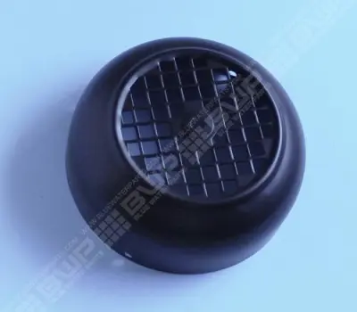 Capot de ventilateur pompe Max-Flo XL - HNG FS74