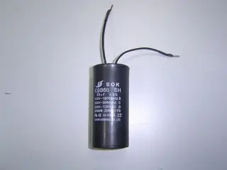 Condensateur 35 µF (3 CV)