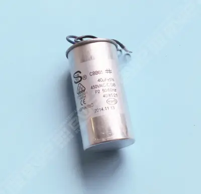 Condensateur 40µF - 2 CV