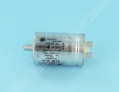 Condensateur alu 4 µF