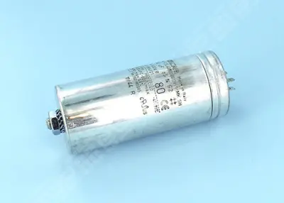 Condensateur compresseur alu 80 µF (Edenpac 4)